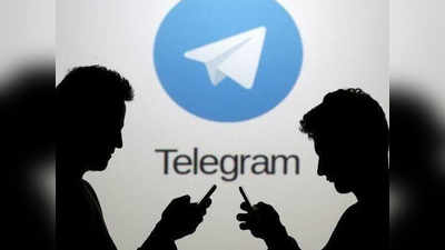 Whatsapp, फेसबुक मेसेंजर को टक्कर दे रहा Telegram, जानें सबकुछ