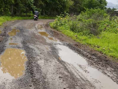 रास्ता रोको करण्याचा इशारा