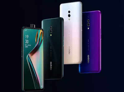 Oppo K3 दोपहर 12 बजे से सेल के लिए उपलब्ध, जियो ग्राहकों के लिए खास बेनिफिट्स