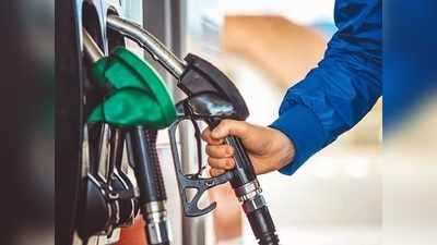 Today Petrol Price: నేటి పెట్రోల్, డీజిల్ ధరలు ఇలా