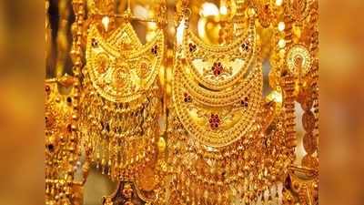 Today Gold Rate: మళ్లీ భారీగా పెరిగిన బంగారం ధర.. మరి వెండి?