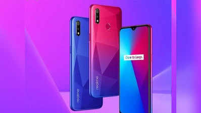 Realme 3i की पहली सेल आज, मिलेगा 1500 रुपये का कैशबैक