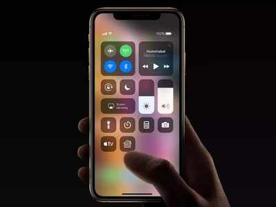 iOS 12.4: ಆ್ಯಪಲ್ ಹೊಸ ಅಪ್‌ಡೇಟ್ ಬಿಡುಗಡೆ