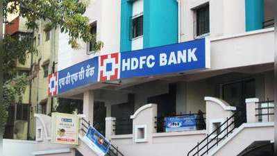 HDFC FD rates: பிக்சட் டெபாசிட் வட்டியை மாற்றியது ஹெச்டிஎப்சி வங்கி