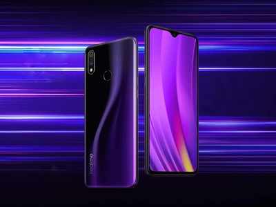 Realme 3i: ಮಧ್ಯಾಹ್ನ ಫ್ಲಿಪ್‌ಕಾರ್ಟ್‌ ಸೇಲ್