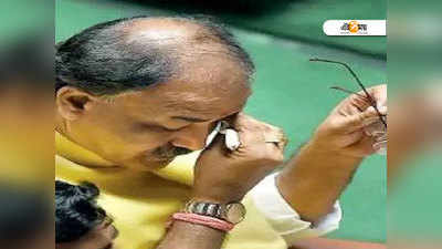 কর্নাটকে নয়া নাটক! কেঁদেই ফেললেন ভুয়ো সমপ্রেমী সেক্স VDOয় জেরবার BJP বিধায়ক