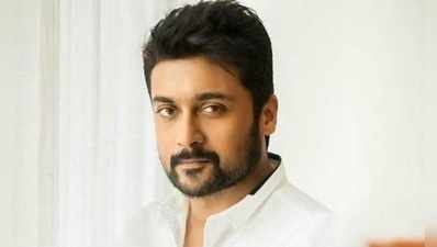 HBD Suriya: சூர்யா பிறந்த நாள் குவியும் வாழ்த்துகள்!