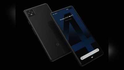 Pixel 4: ಗೂಗಲ್ ಹೊಸ ಫೋನ್ ಹೇಗಿರಲಿದೆ?