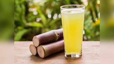 कैंसर से बचाने के साथ ही दिल को मजबूत रखेगा Sugarcane Juice