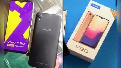 அறிமுகம் ஆகும் முன்பே லீக்கான VIVO Y90 ஸ்மார்ட்போன்!