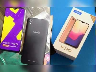 அறிமுகம் ஆகும் முன்பே லீக்கான VIVO Y90 ஸ்மார்ட்போன்!