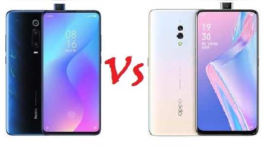 ரூ.5,000 குறைவாக இருந்தாலும் கூட Redmi K20-ஐ தூக்கி சாப்பிடும் Oppo k3..!