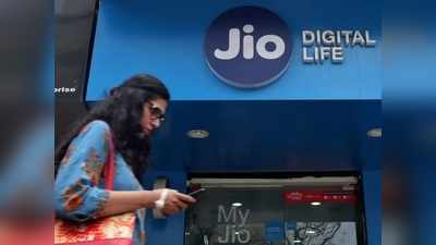 Jio Gigafiber: ಆಗಸ್ಟ್‌ನಲ್ಲಿ ರಿಲಯನ್ಸ್ ಜಿಯೋ ಗಿಗಾಫೈಬರ್