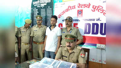 बिहार से अवैध हथियार लाकर यूपी में बेचने वाला तस्कर गिरफ्तार, 23 देसी पिस्टल बरामद