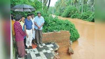 ಮೂರು ದಿನ ಯೆಲ್ಲೋ ಅಲರ್ಟ್‌