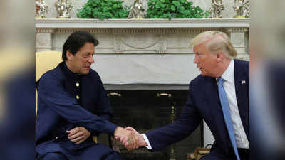 पाकिस्तान पर डॉनल्ड ट्रंप के बदले सुर का कारण अफगानिस्तान?