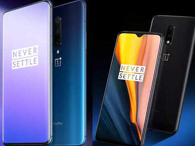 OnePlus 5 में मिलेगा OnePlus 7 सीरीज का यह प्रीमियम फीचर