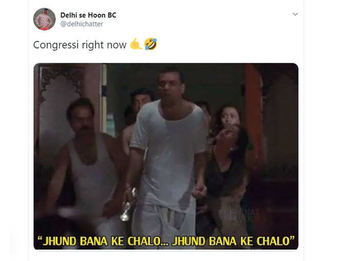 अकेले मत जाओ 