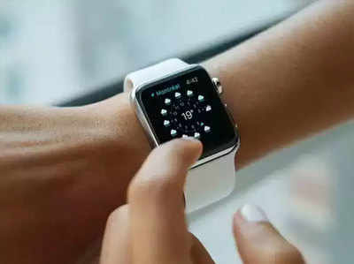 Apple Watch: धीमी हो रही थीं यूजर की धड़कनें, स्मार्ट वॉच ने बचाई जान