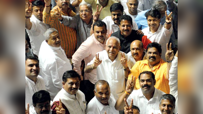 कर्नाटक: बीजेपी नेता बीएस येदियुरप्‍पा के लिए कांटों का ताज होगी मुख्‍यमंत्री पद की कुर्सी