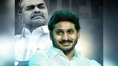 ‘జగన్ గారూ.. మీరు యువతకు స్ఫూర్తి’ అంటున్నషావోమి బాస్!