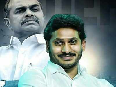 ‘జగన్ గారూ.. మీరు యువతకు స్ఫూర్తి’ అంటున్నషావోమి బాస్!