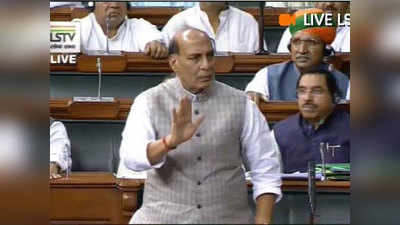 ट्रंप के बयान पर बवाल: राजनाथ ने संसद में दिया जवाब, कांग्रेस का लोकसभा से वॉकआउट