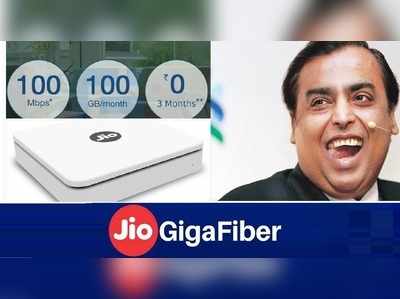 Jio-வின் அடுத்த அதிரடி! 100 GB டேட்டாவை அள்ளிக்கொடுக்கும் அம்பானி! எப்போதிலிருந்து?