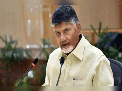 Chandrababu Naidu ఓ గజదొంగ.. సొంత పార్టీ ఎంపీకే ఆయనపై నమ్మకం లేదు