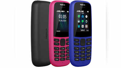 आ रहे हैं Nokia 220 4G और Nokia 105 (2019),  जानें खासियत