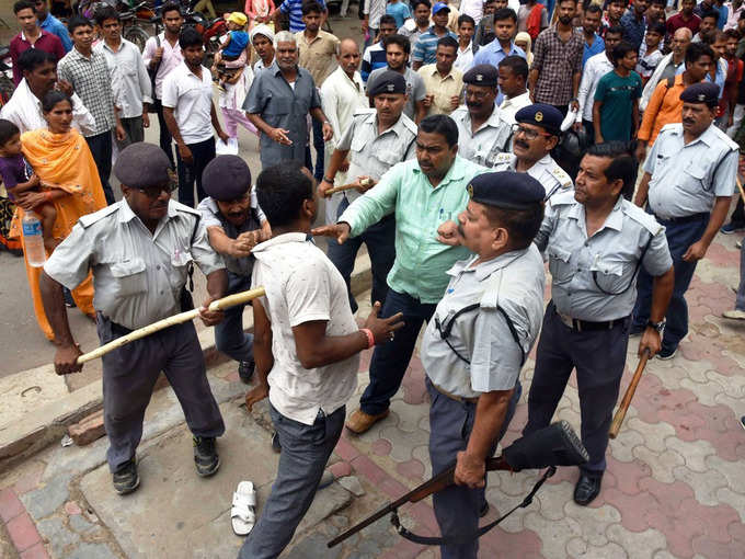 bhu strike