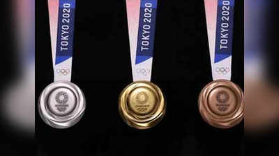 मोबाइल फोन, इलेक्ट्रॉनिक्स वस्तूंपासून ऑलिम्पिक पदके