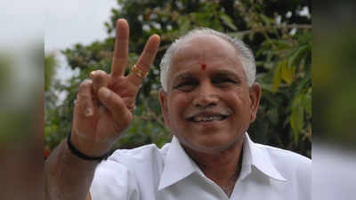 कर्नाटक: सरकार गठन पर मंथन तेज, दिल्ली पहुंचा बीजेपी नेताओं का दल, शाह से होगी मुलाकात