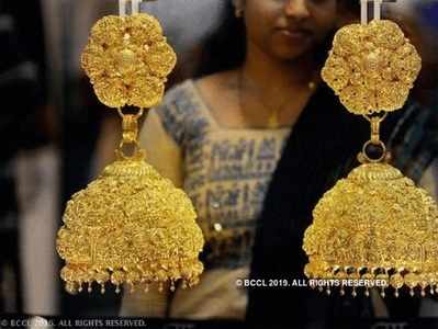 Gold Rate: தங்கத்தின் விலை இன்று 48 ரூபாய் உயர்வு!