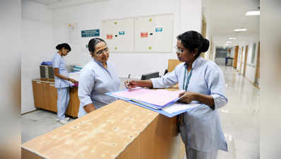 Bihar Staff Nurse Vacancy 2019: स्टाफ नर्स/ट्यूटर के 9 हजार से ज्यादा पद, आज से करें आवेदन