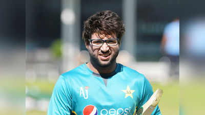 विवादों में पाकिस्तान के बल्लेबाज इमाम उल हक, एक साथ कई अफेयर होने का दावा