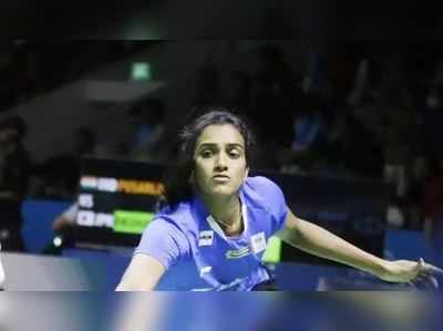 Japan Open 2019: പിവി സിന്ധുവും സായ് പ്രണീതും ക്വാർട്ടറിൽ