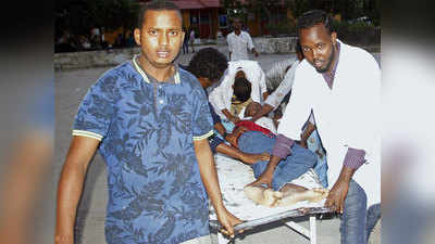सोमालिया में हुए आत्मघाती हमले में मेयर सहित कई अधिकारी घायल