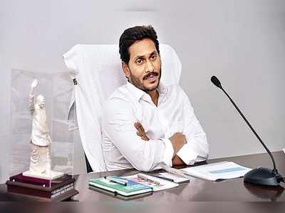 ప్రత్యేక పన్ను రాయితీలు ఇవ్వలేం.. ఏపీ సర్కార్‌కు కేంద్రం షాక్