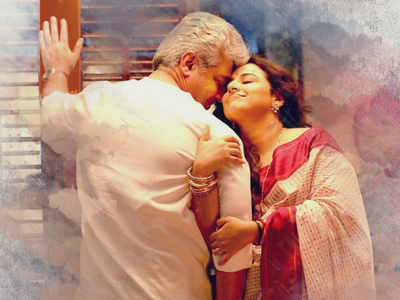 Agalaathey: நேர்கொண்ட பார்வை படத்தின் 4ஆவது சிங்கிள் டிராக் வெளியீடு!