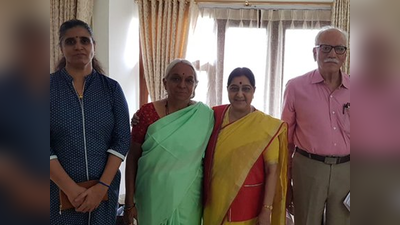 सुषमा स्वराज से मिलने पहुंचा कुलभूषण जाधव का परिवार