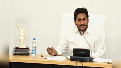 YS Jagan పాలన కంటే.. వైఎస్ పాలనే బావుంది: కన్నా ఆసక్తికర వ్యాఖ్యలు