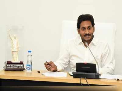 YS Jagan పాలన కంటే.. వైఎస్ పాలనే బావుంది: కన్నా ఆసక్తికర వ్యాఖ్యలు