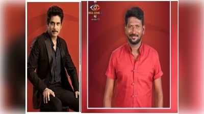 Nagarjuna లెవల్‌ ఏందీ.. బిగ్ బాస్‌లో ఈ ‘పత్తి యాపారం’ ఏందీ?