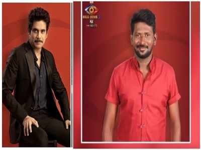 Nagarjuna లెవల్‌ ఏందీ.. బిగ్ బాస్‌లో ఈ ‘పత్తి యాపారం’ ఏందీ?