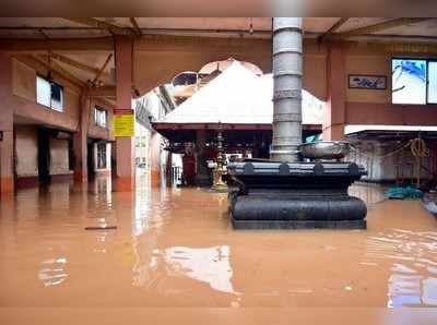 ಪುಣ್ಯ ಕ್ಷೇತ್ರಗಳಿಗೆ ಕಳೆ ತಂದ ಮಳೆ