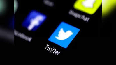 Twitter ऐंड्रॉयड यूजर्स को जल्द मिलने वाला है लाइट्स आउट डार्क मोड