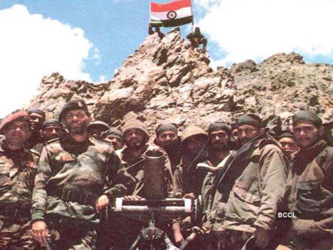 Kargil War 1