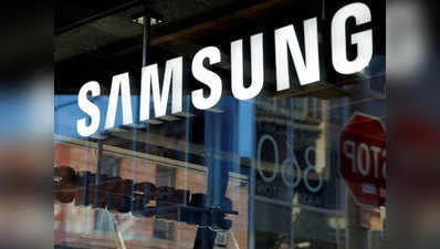Samsung Galaxy A10s की भारत में इतनी हो सकती है कीमत, बजट फोन्स को देगा टक्कर