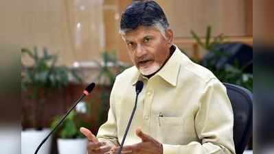 ‘పీఏసీ ఛైర్మన్ ఎంపికలో చంద్రబాబు బంధుప్రీతి చాటుకున్నారు’